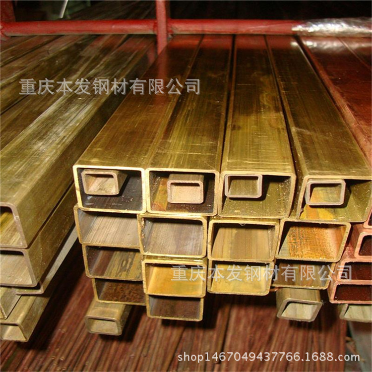 黄铜方管现货 黄铜方矩管  黄铜矩管厂家 铜方矩管厂 黄铜方矩管