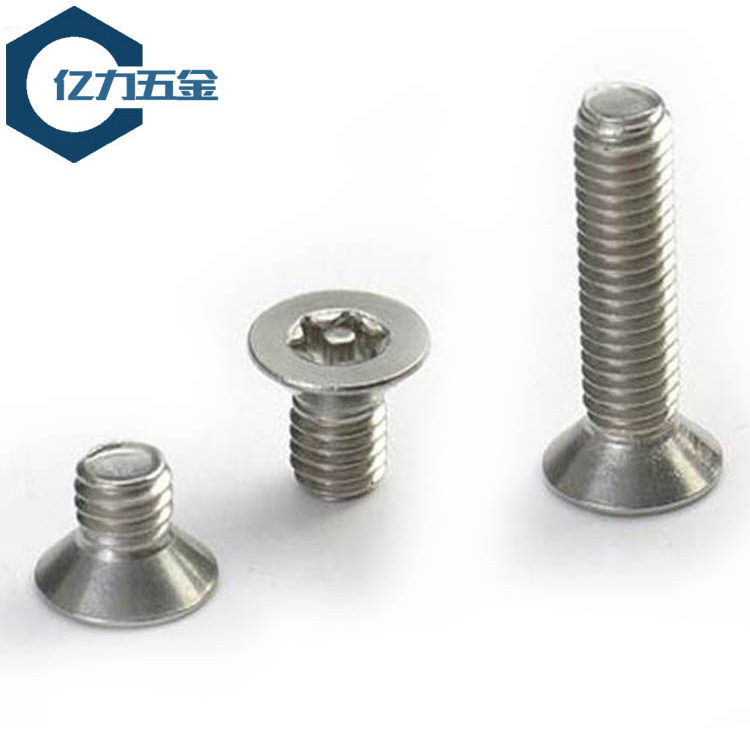 机螺钉 机械304不锈钢梅花沉头紧固螺丝 高强度国标机螺钉