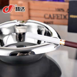 正意精达几何型不锈钢烟灰缸创意雪茄反口烟灰缸个性烟缸厂家
