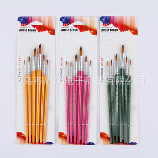 �S��ֱ�N����ë�A�^ˮ�ʮ��Pˮ�۹P��ϩ�ͮ�������߅�P6֧�b