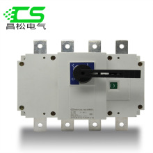 厂家直销低压负荷隔离开关GL-4P160A HGL 隔离开关刀闸