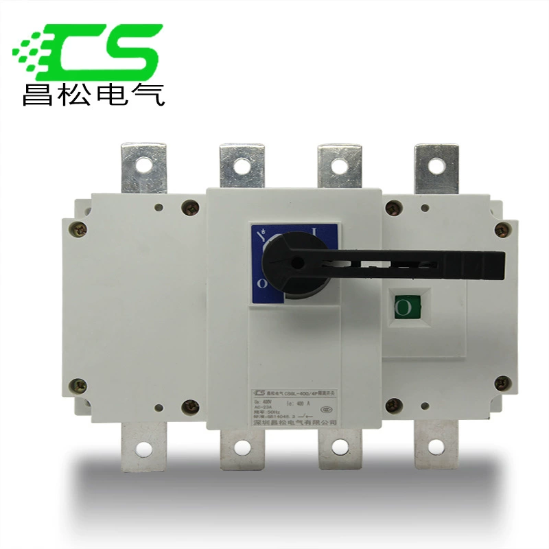 Switch key, direct factory sales, P160
