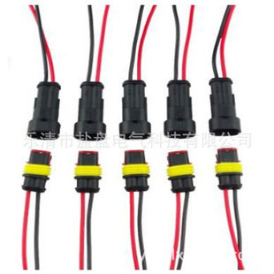 ���N 2P1.5ϵ�� HID���^ ��܇��ˮ�Ӳ�� ܇���B�������^��������