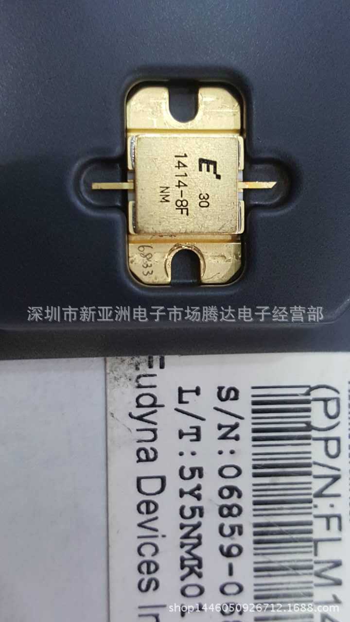 FLM1414-8F    专营高频管 微波管 高频模块   现货
