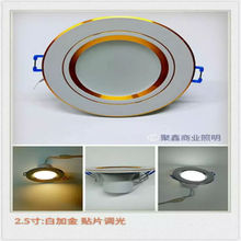 LEDͲ������컨���ן�7.5�_��2.5��ȫ�׷��b��͏d����3Wţ�۟�