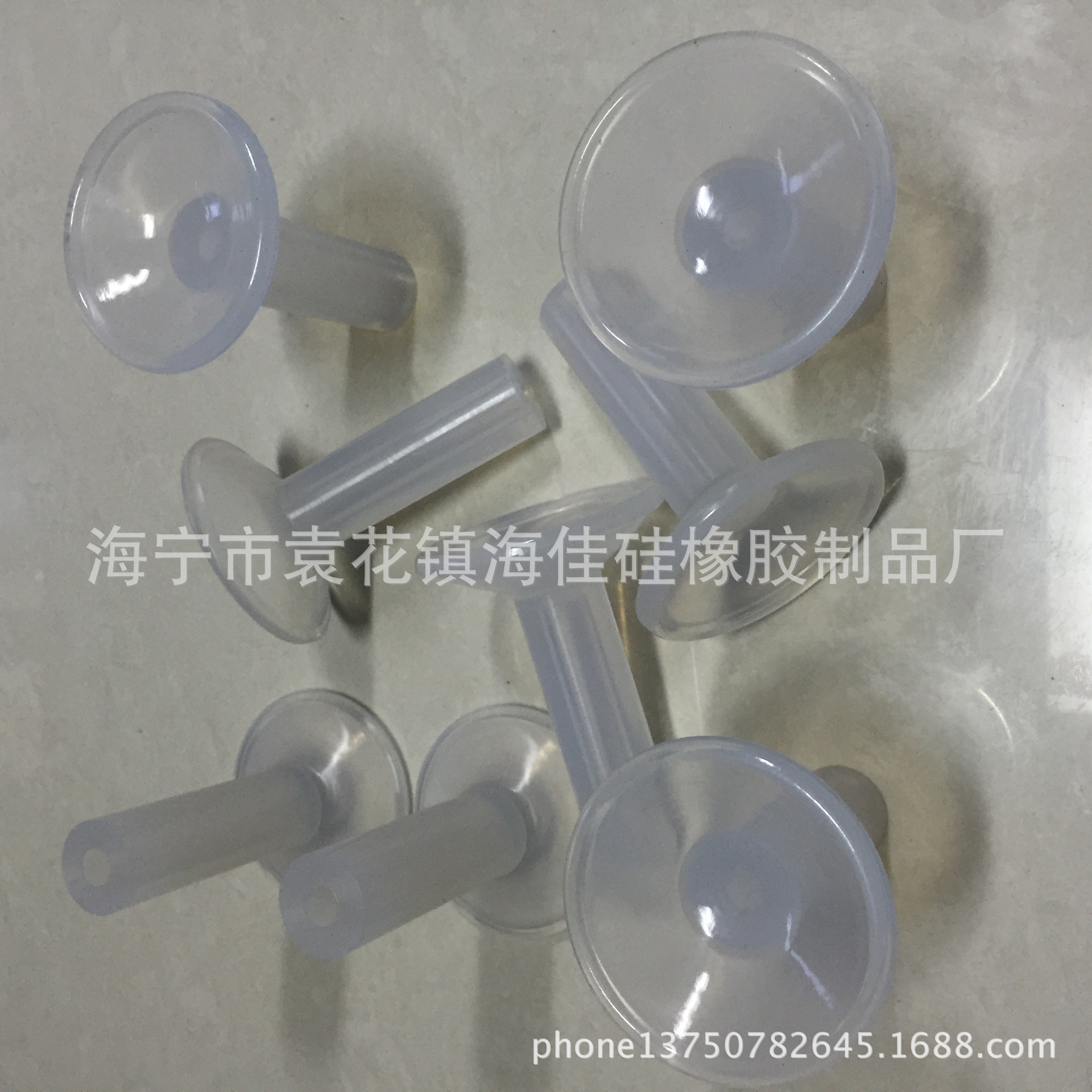 浙江海宁厂家生产加工硅橡胶吸盘 橡胶吸盘 硅胶吸盘