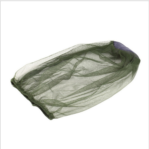 Travel mosquito net hat, outdoor insect-proof hat, camping anti-mosquito hat, mesh hat, outdoor fishing hat, anti-mosquito hat