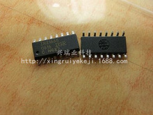 ȫ��ԭ�b�M��IR IR2166STRPBF IR2166S SOP-16