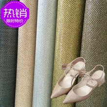 SR16036 ɳ��Ƥ�﹤�S���l�òʷ����W��WPU���׸�����Ь������