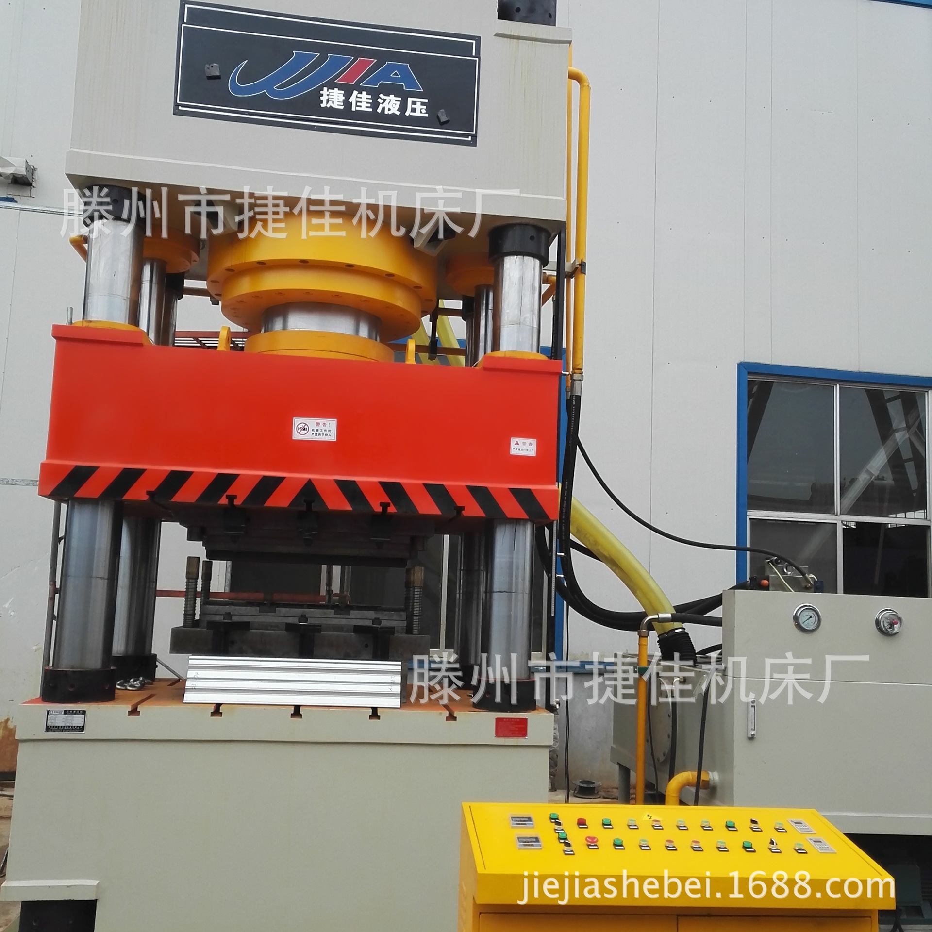 800t大型锻压机 热塑成型压力机 热压成型机 1000吨油压机