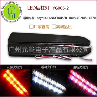 �ձ�܇TANTO  L375 L378ϵ LED���U�ܟ���܇���b��ʾ��ܟ�