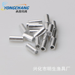 Fishing supplies 55 fishing gear wholesale supply fishing gear accessories single and double pure aluminum aluminum sets clamp tube