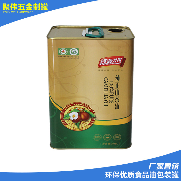 【铁罐印刷】厂家直销4升食用油铁罐 4000mL山茶油马口铁包装
