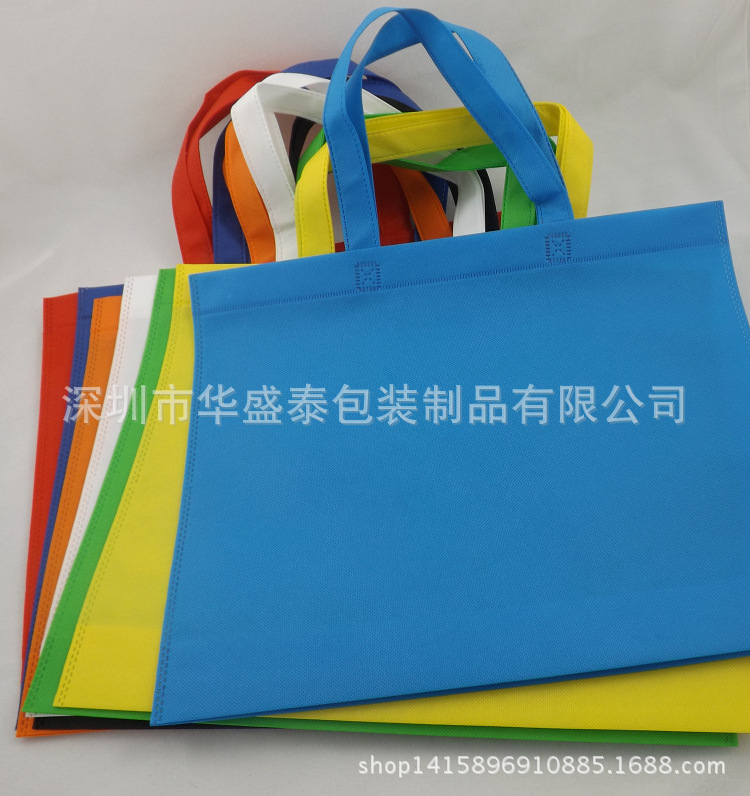 订 做本白色12安帆布袋 8安棉布袋手提购物束口袋 丝印无纺布袋