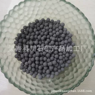 现货供应电气石球 托玛琳球 电气石矿化球 1-25mm直径