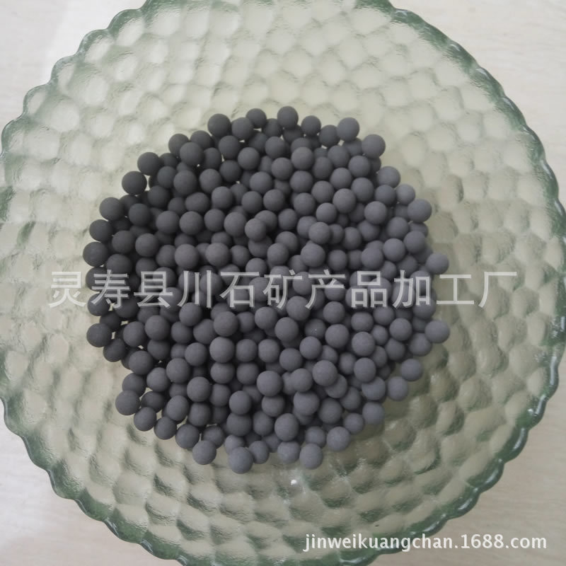 现货供应电气石球 托玛琳球 电气石矿化球 1-25mm直径