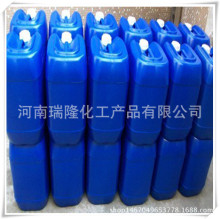 供应水泥光亮剂渗透剂混凝土地面起沙处理剂增强剂防水