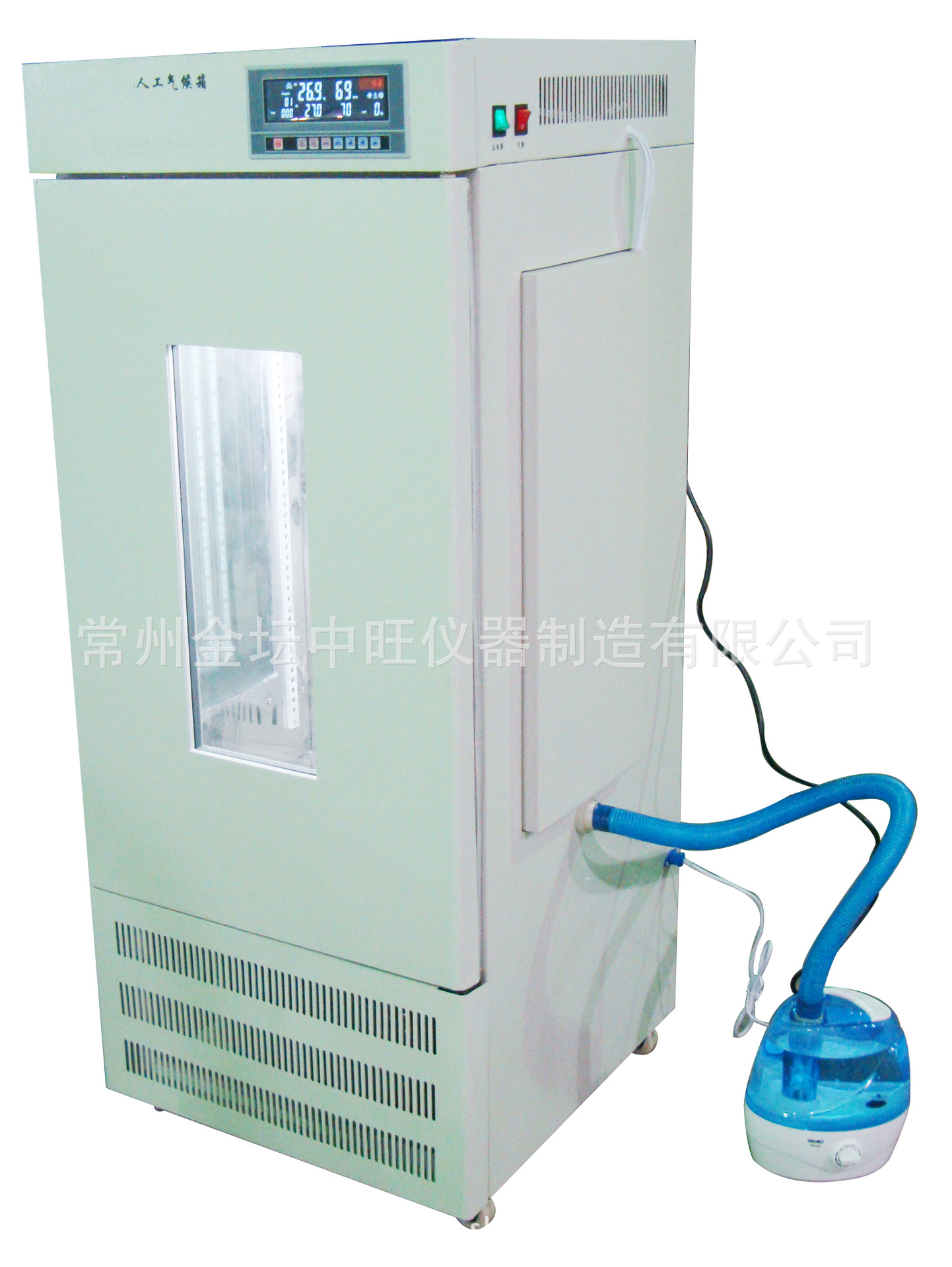 QHX-150智能人工气候保温箱 环境气候箱 智能光照生物培养箱150L