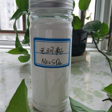 ���ڹ��I������99������ƤԪ���� 50kg���b�oˮ�����c