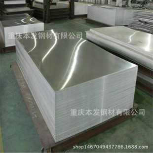�L�ڹ��� �ؑc1060��l��y�X�� ָ��ᘻ��y�X�� 6061�����X��