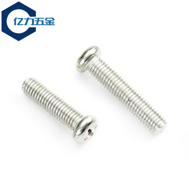 电器开关201不锈钢机牙螺丝钉M2-M6 圆头螺钉安装配件包螺母批发