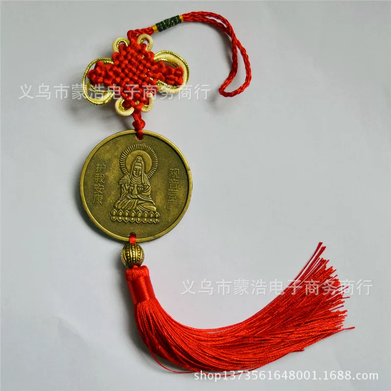 Chinese Tieguanyin tea, pendant