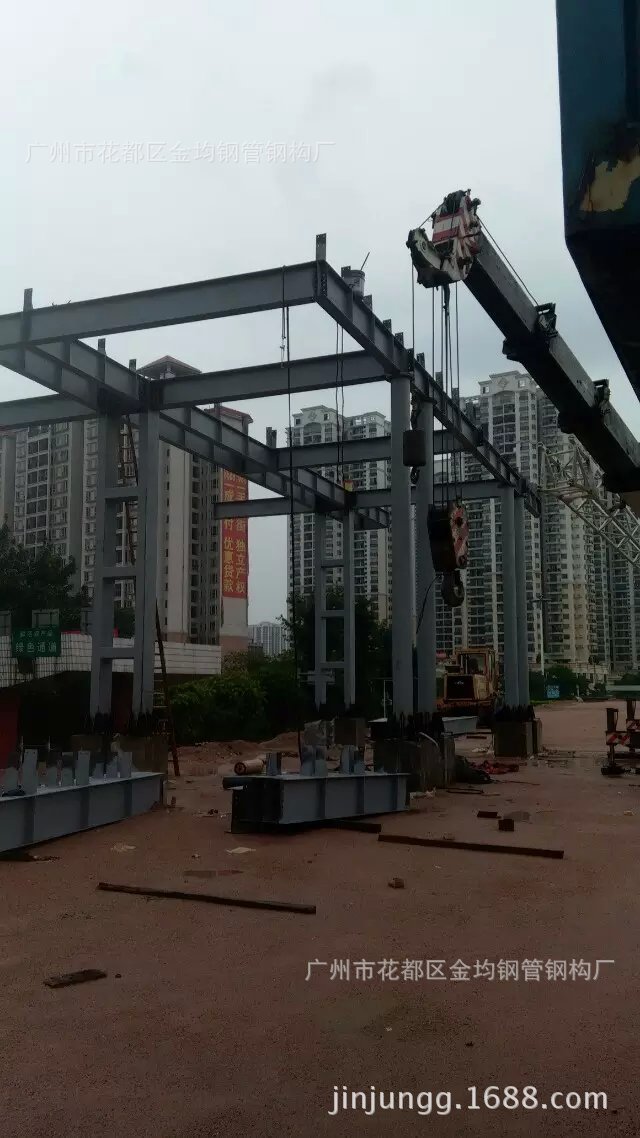 收费广场收费站天棚口岸广场屋架制作及安装广东广州花都钢构钢制
