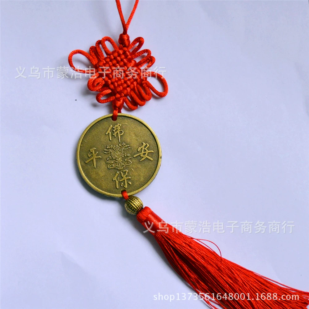 Chinese Tieguanyin tea, pendant