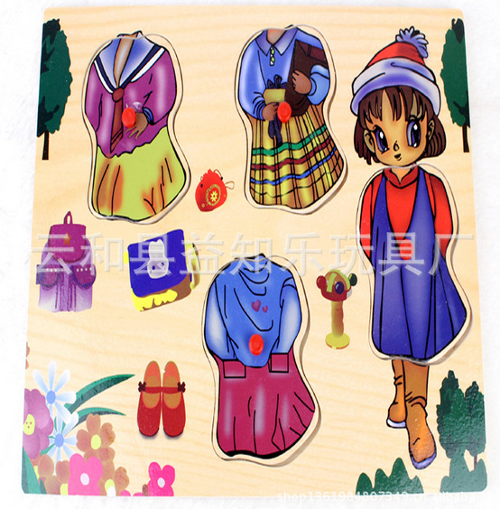 Girl change clothes