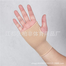 �������o�֡��S��ֱ�������w�S�o�����o�� �����o�ֽ������o����