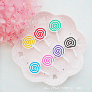 ����ܛ�հ����� diy�����֙C�������N��� �ɐۃ�ͯ�^����