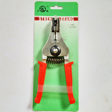 ���l�����Ԅӄ����Q÷�������Q�Ԅӏ��_��Ƥ�Q�ք��Q����𹤾�