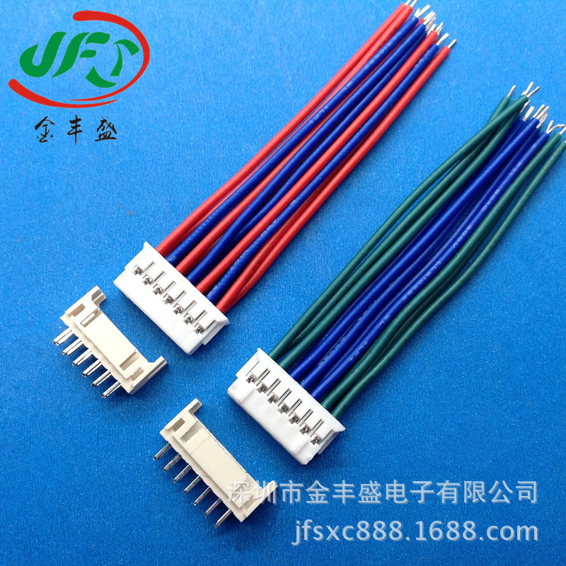 PHD2.0 double-row connection line PHB air butt terminal line 2.0mm spacing with mother base battery connection line