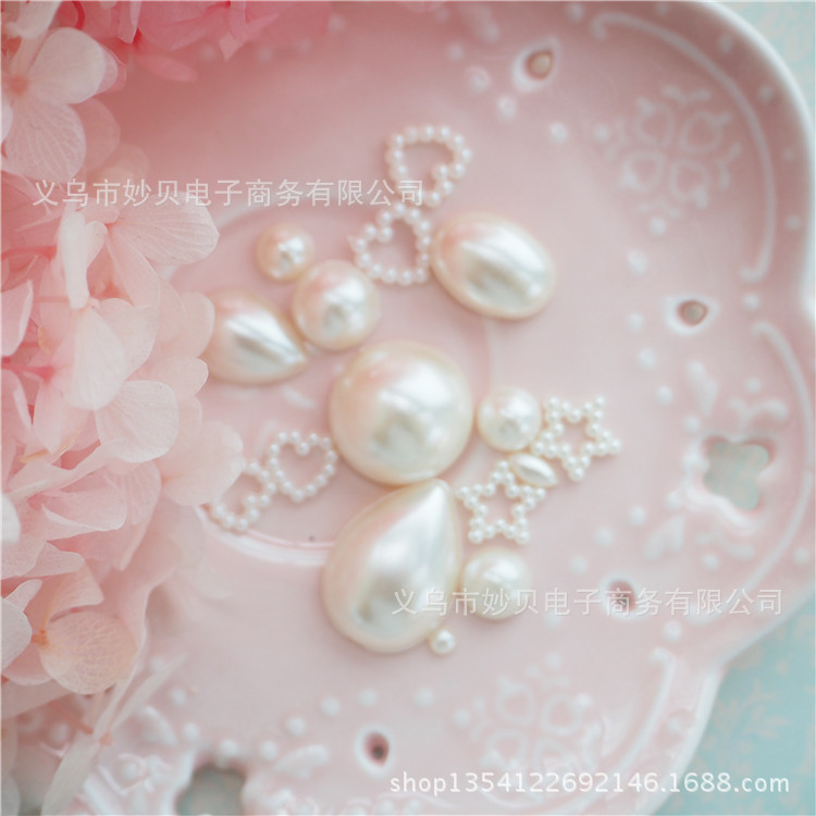 一包100个仿真ABS珍珠贴片福袋 发饰奶油手机壳diy配件