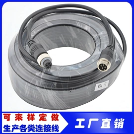 音视频线;电源线;电子线
