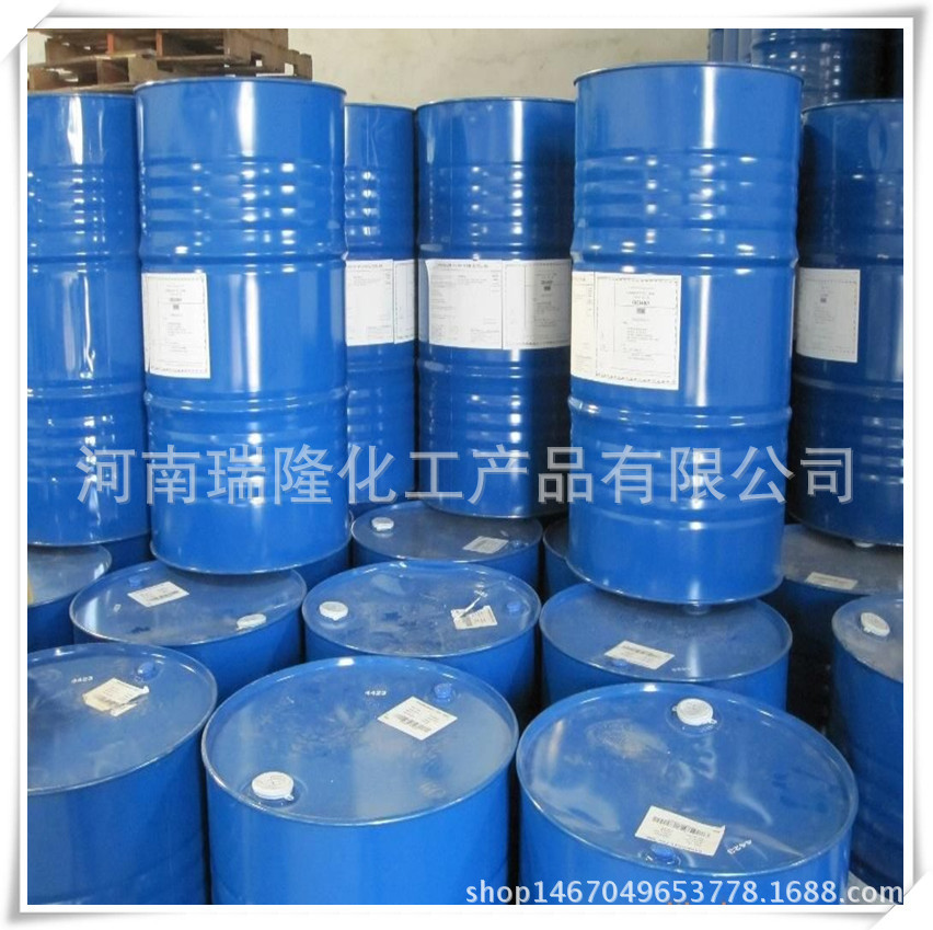 硅烷偶联剂异氰酸酯基丙基三乙氧基欢迎致电洽谈高纯度原料