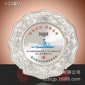 奖杯;金属工艺品;奖牌