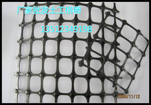 玻纖土工格柵土工布土工格室防滲膜三維植被網植草網三維土工網墊
