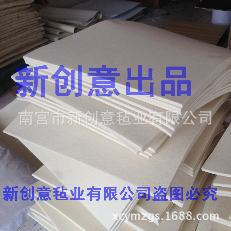 工业羊毛毡 工业毛毡 工业密封毛毡 工业吸油毛毡 工业耐温毛毡