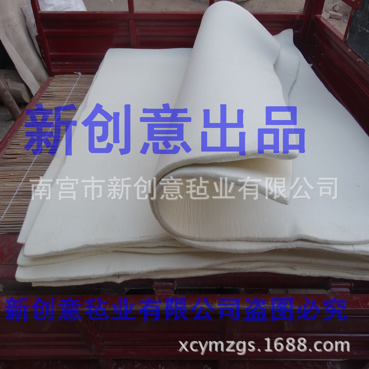 厂家直售白色羊毛毡  新创意白色吸油毛毡布
