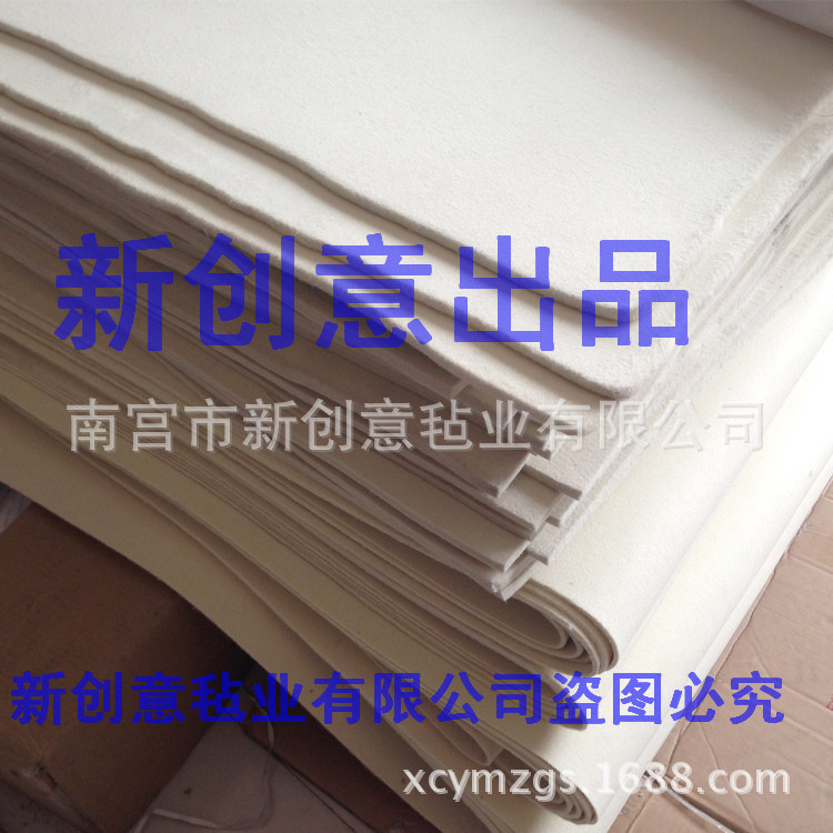 供应DIY细白羊毛毡机械用毛毡密封用毛毡 澳毛工业抛光毛毡