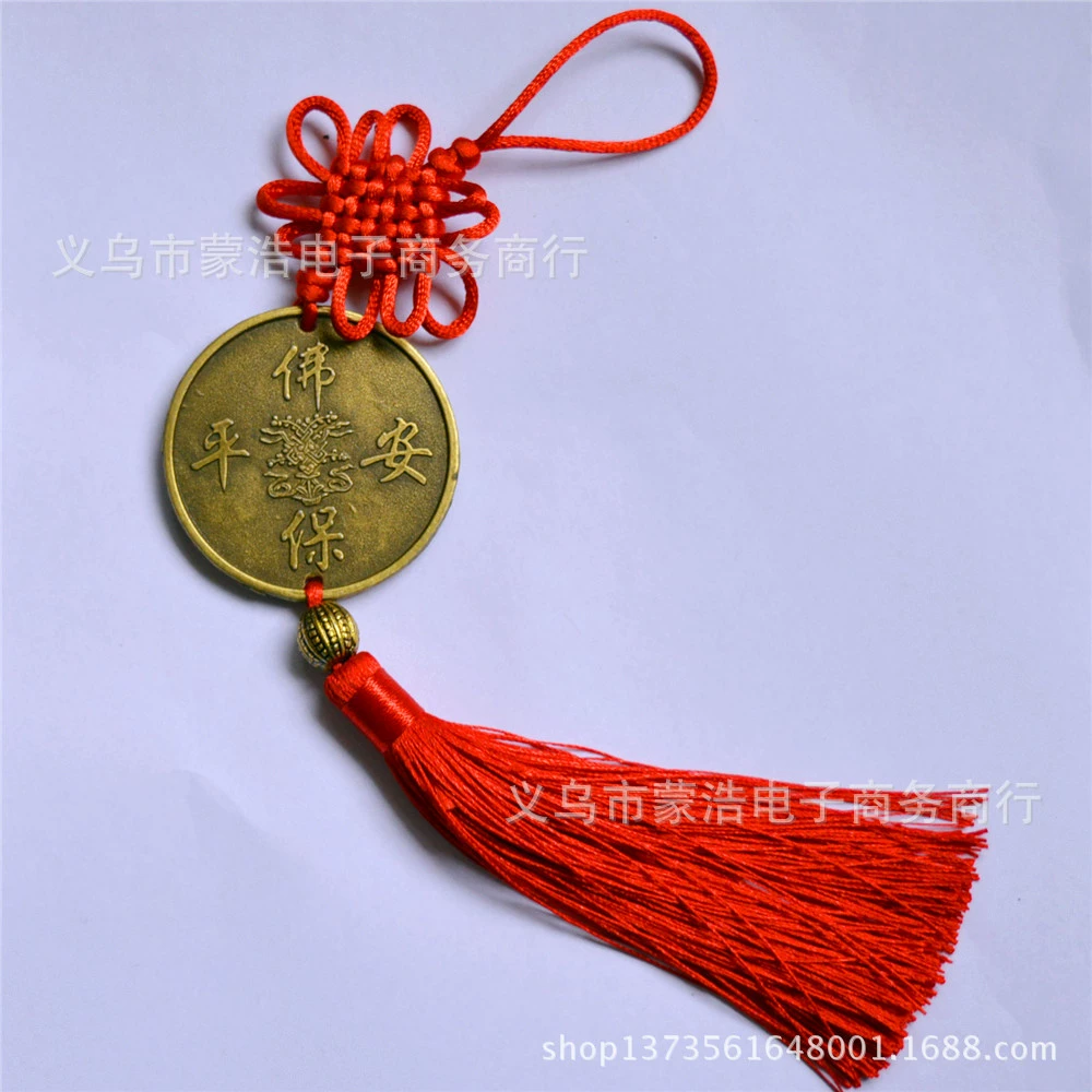 Chinese Tieguanyin tea, pendant