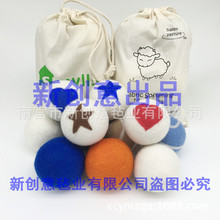 厂家直供   羊毛图案毛毡球 刺绣手工毡球 各种图案均有现货