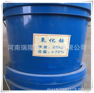 �F؛��������� 72%�N�����~�gӭ���ǢՄ�߼��ȳ��������մɲ���