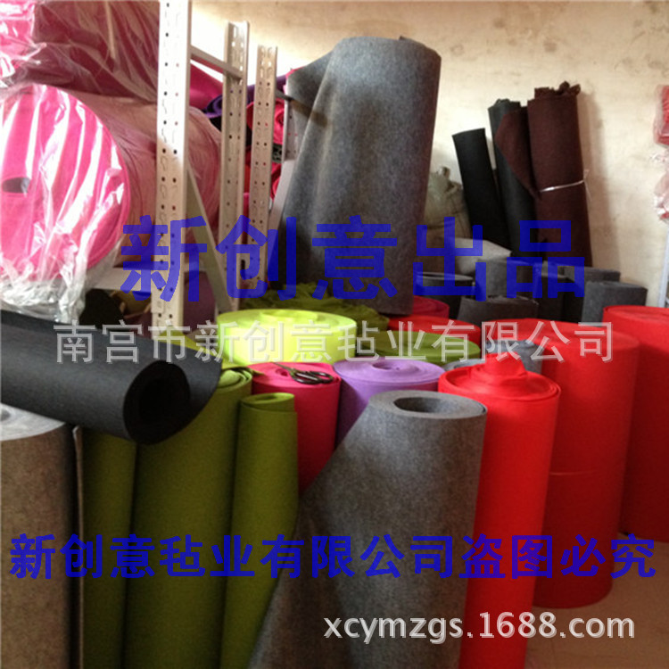支持做 毛毡背胶毛毡布工业毛毡 无纺布彩色化纤毛毡工艺品