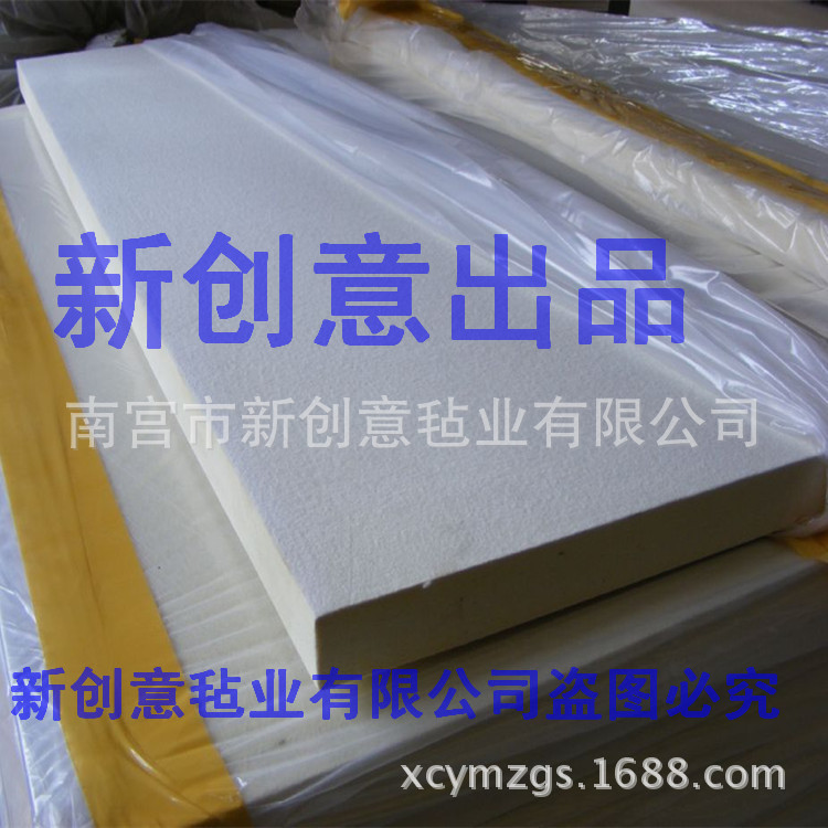 工厂直供6mm厚高密度抛光用白色羊毛毡 澳毛原料