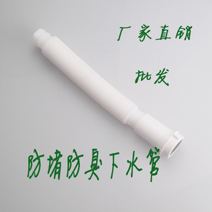 �S�����l ��ˮ�� ������ˮ�� Ę����ˮ�� ��������ˮ�� ������©