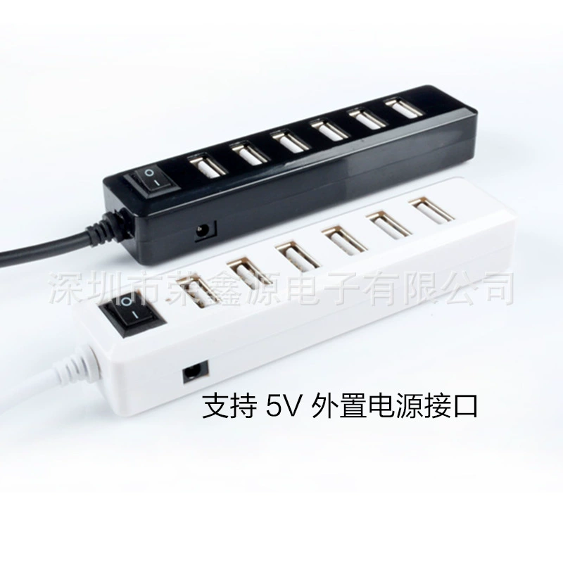 Оптовый USB-концентратор на 7 портов 2.0, расширитель USB, подходит для расширения возможностей компьютеров и ноутбуков