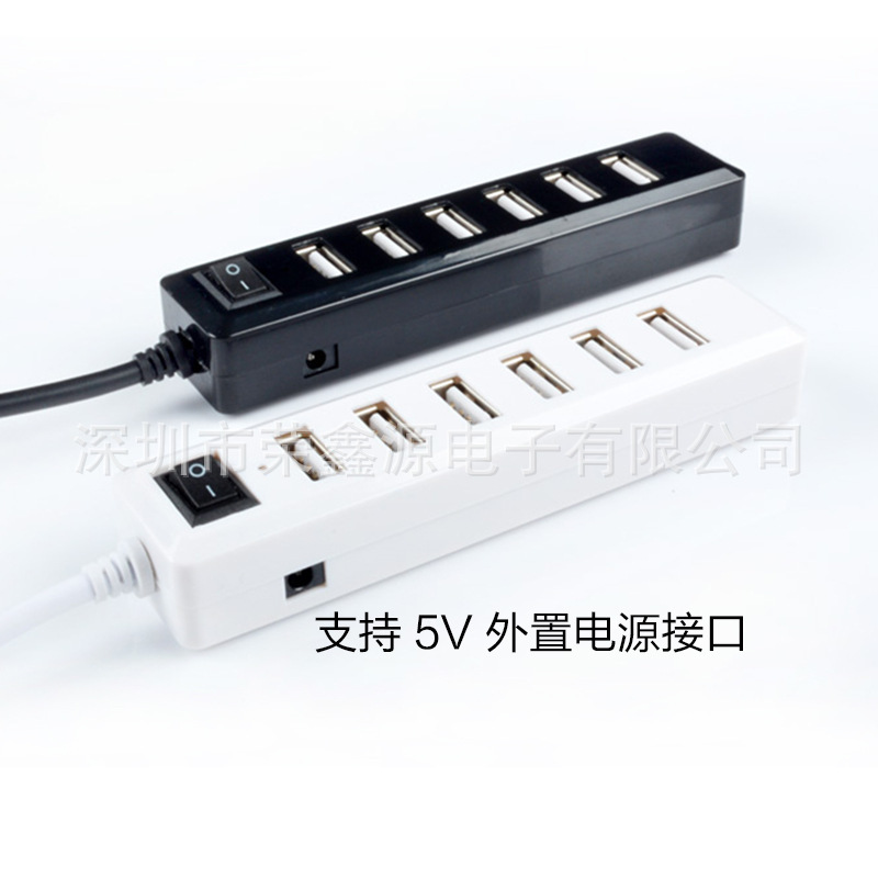 Wholesale USB splitter 7 port 2.0 hub USB extender for computer notebook expansion