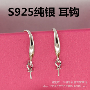 ������h��� diy S925���y ���ζ��h���y �~�h����h���